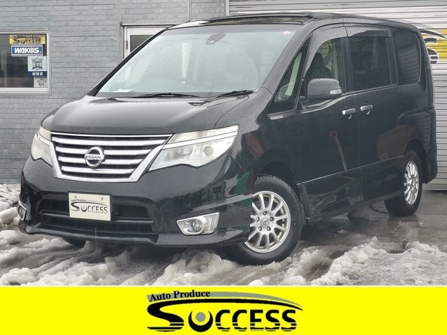 セレナ2.0 ハイウェイスター Vセレクション+Safety II 4WD