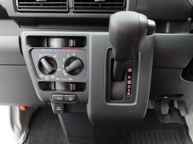 ハイゼットカーゴ