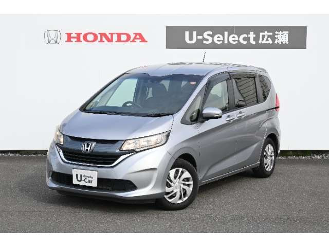 フリード+1.5 G ホンダセンシング
