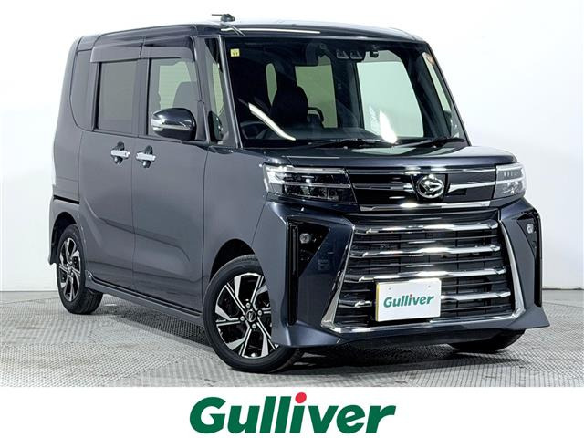 タントカスタムX