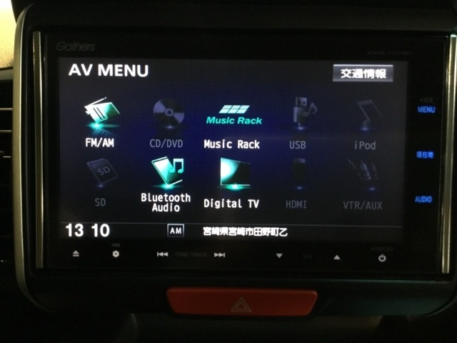 N-BOXカスタムG SSパッケージ