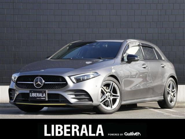 AクラスA180 エディション1