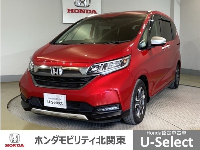 フリード1.5 クロスター ホンダセンシング