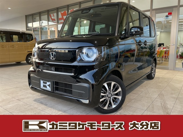 N-BOX