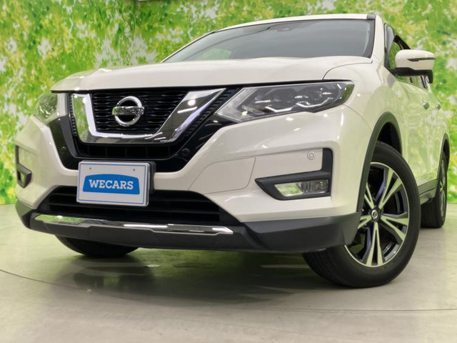 エクストレイル2.0 20X