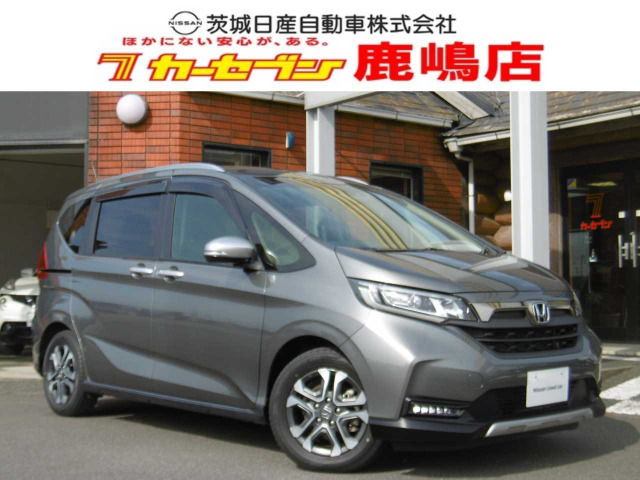 フリード（ホンダ）1.5 ハイブリッド クロスター 中古車画像
