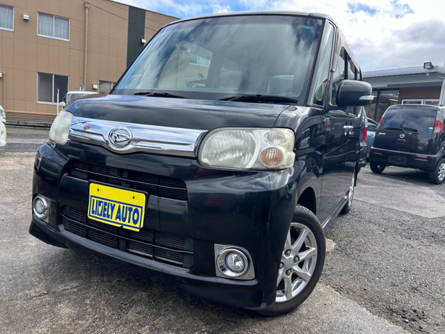 タントG スペシャル