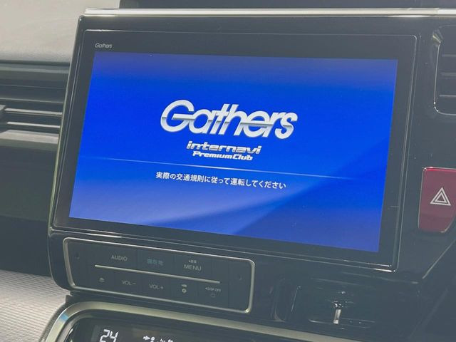 �y�����i�r�z�l�C�̏����i�r�𑕔��B�I�[�f�B�I�@�\���[�����Ă���ABluetooth�ڑ�����΂������̃X�}�z��MP3�v���C���[�̉��y���Đ��\!�����̉^�]������Ɋy�����Ȃ�܂�!!