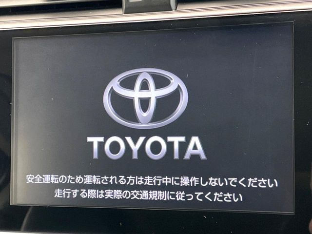 【9型ナビ機能付きディスプレイオーディオ】ナビ機能搭載の他、お持ちのスマートフォンと連携して、ナビやbluetoothでの音楽再生が可能です♪デザインはもちろん操作性も良好!