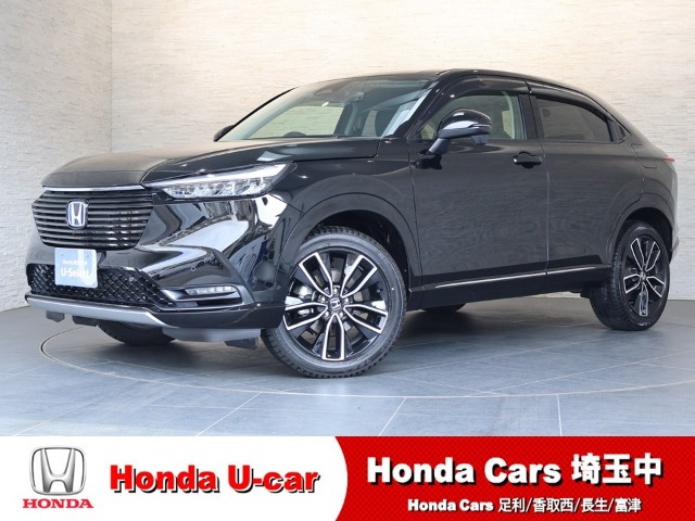 ヴェゼル1.5 ハイブリッド Z