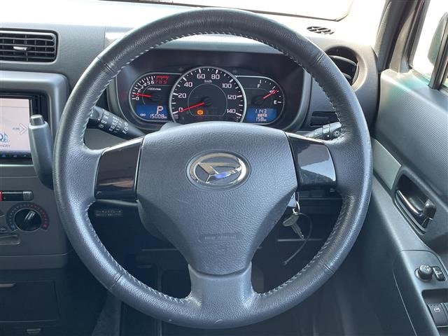 ムーヴコンテL VSII