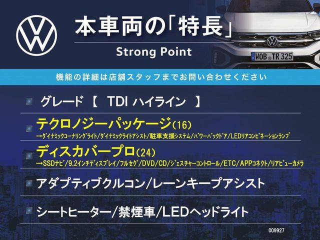 �{�ԗ��̎�ȓ������܂Ƃ߂܂����B��L�̑��ɂ����`��������Ȃ����͂��������܂��B���񂨋C�y�ɂ��₢���킹�������B