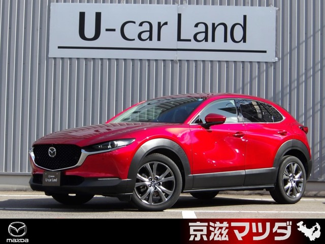CX-302.0 X Lパッケージ