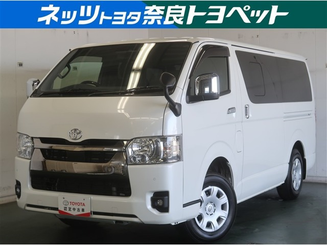 ハイエースバン