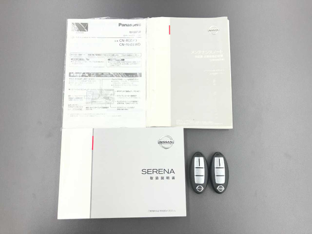 セレナ2.0 ハイウェイスター Vセレクション