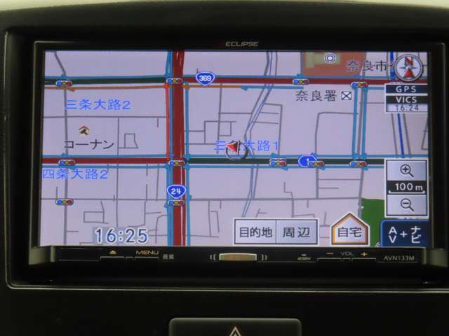 ワゴンRスティングレーX