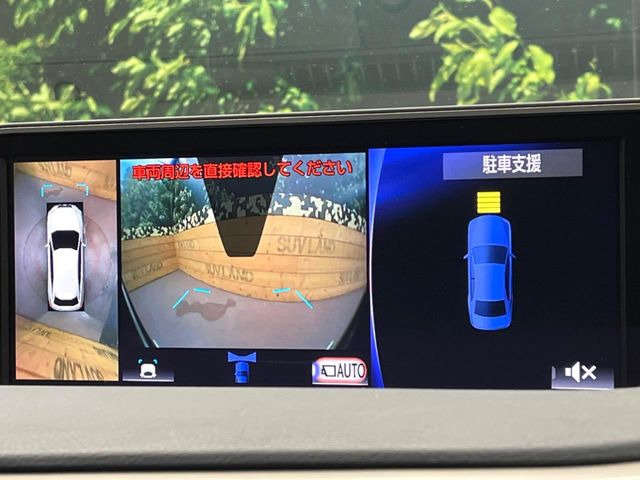 �y�p�m���~�b�N�r���[���j�^�[�z��p�̃J�����ɂ��A�ォ�猩���낵���悤�Ȏ��_��360�x�N���}�̎��͂��m�F���邱�Ƃ��ł��܂������p�������m�F���₷���A�����ꏊ�ł̐؂�Ԃ��⒓�Ԃ��X���[�Y�ɍs���܂��B