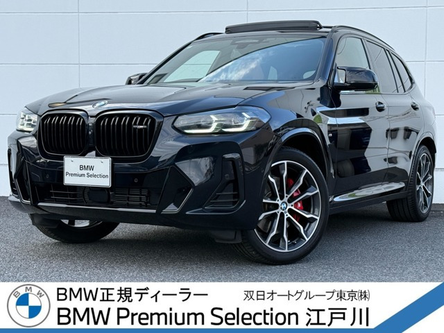 X3M40i 4WD