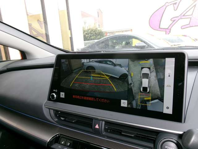 プリウス2.0 プラグインハイブリッド Z