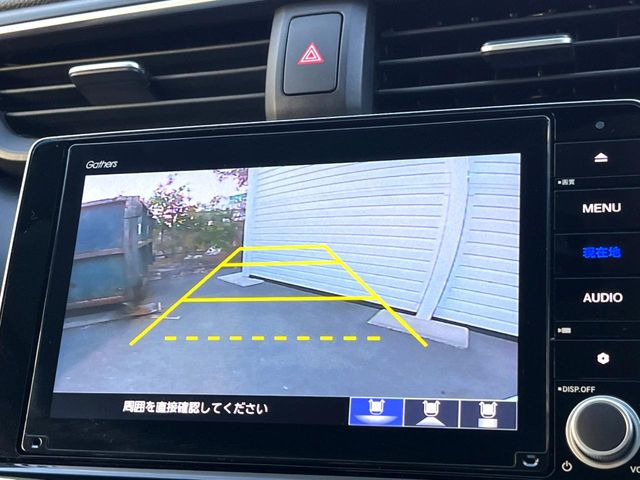 �y�o�b�N�J�����z���Ԏ��Ɍ�������A���^�C���f���Ŋm�F�ł��܂��B��^���Ǝ{�݂◧�̒��ԏ�ł̒��Ԏ���A��Ԃ̃o�b�N���ɑ劈��!�^�]�X�L���Ɋւ�炸�A����K�{�ƂȂ��������̂ЂƂł�!