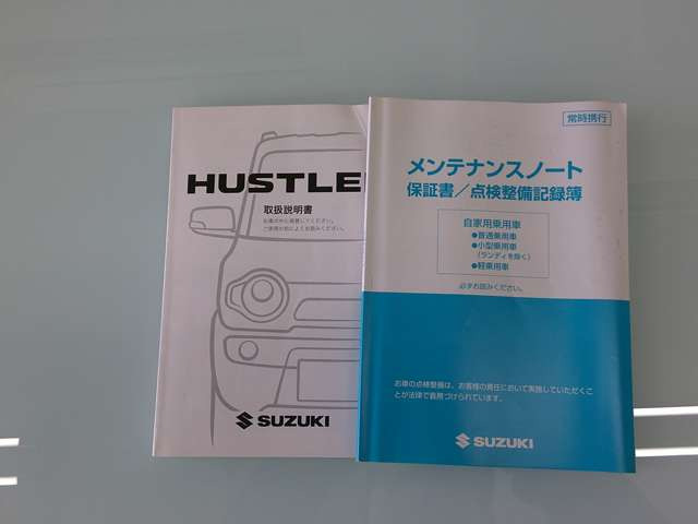 ハスラーG ターボ