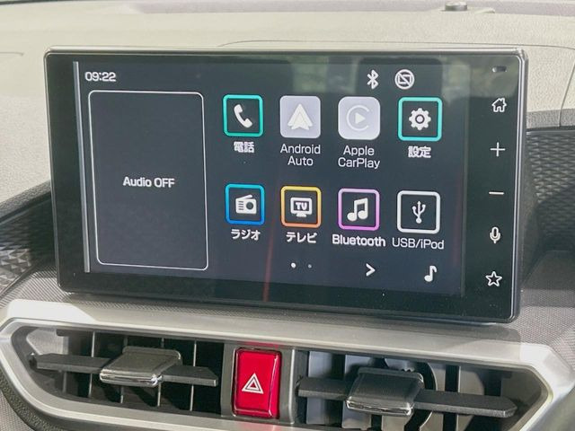 �y9�C���` �f�B�X�v���C�I�[�f�B�I�z���ʃf�B�X�v���C�ւ������̃X�}�[�g�t�H���ƘA�g���āA�i�r��bluetooth�ł̉��y�Đ����\�ł���f�U�C���͂�����񑀍쐫���ǍD!�ʓr�i�r�@�\�̎�t�\�ł���