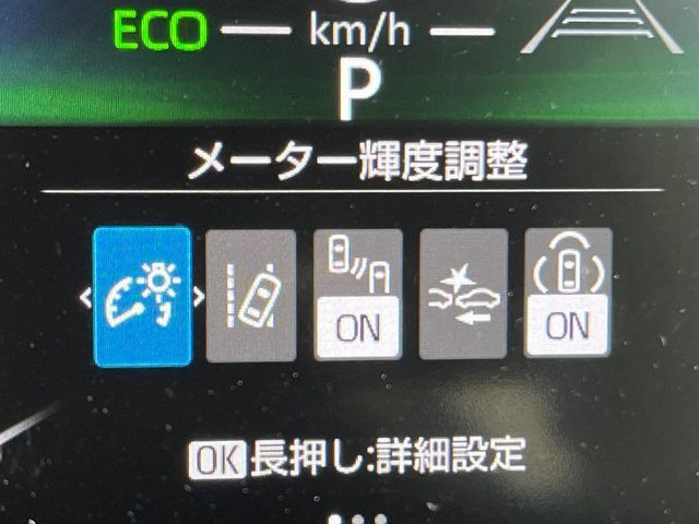 �y�g���^�Z�[�t�e�B�Z���X�z���s���ɑO���̎ԗ�����F�����A�Փ˂������Ȏ��͌x��ƃu���[�L�ŏՓˉ���Ɣ�Q�y�����A�V�X�g�B�����S�Ƀh���C�u�����y���݂��������܂��B