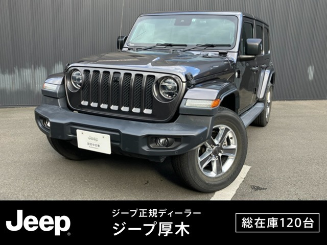 ラングラーアンリミテッド サハラ 4WD