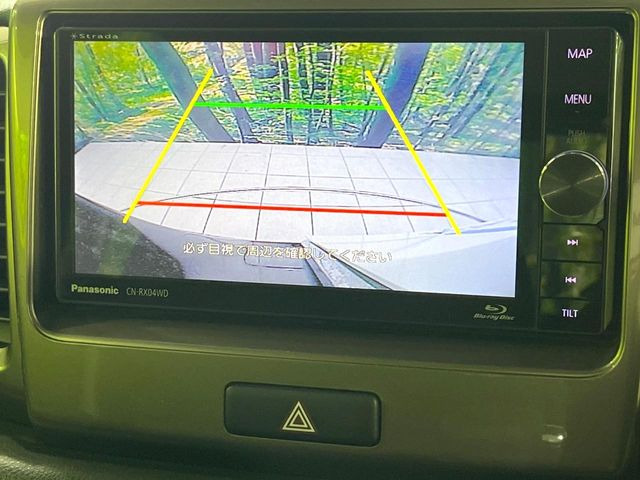 �y�o�b�N�J�����z���Ԏ��Ɍ�������A���^�C���f���Ŋm�F�ł��܂��B��^���Ǝ{�݂◧�̒��ԏ�ł̒��Ԏ���A��Ԃ̃o�b�N���ɑ劈��!�^�]�X�L���Ɋւ�炸�A����K�{�ƂȂ��������̂ЂƂł�!