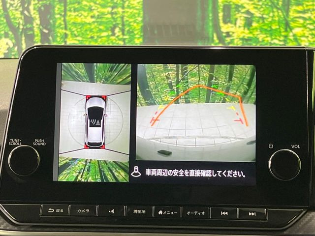 �y�A���E���h�r���[���j�^�[�z��p�̃J�����ɂ��A�ォ�猩���낵���悤�Ȏ��_��360�x�N���}�̎��͂��m�F���邱�Ƃ��ł��܂������p�������m�F���₷���A�����ꏊ�ł̐؂�Ԃ��⒓�Ԃ��X���[�Y�ɍs���܂��B