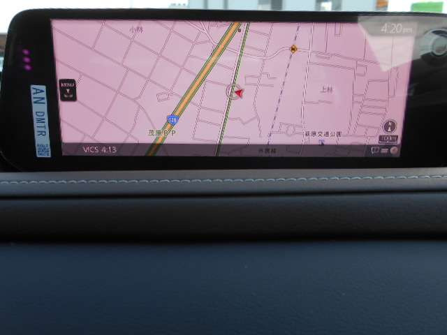 CX-302.0 20S ツーリング