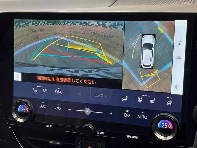 �y�p�m���~�b�N�r���[���j�^�[�z��p�̃J�����ɂ��A�ォ�猩���낵���悤�Ȏ��_��360�x�N���}�̎��͂��m�F���邱�Ƃ��ł��܂������p�������m�F���₷���A�����ꏊ�ł̐؂�Ԃ��⒓�Ԃ��X���[�Y�ɍs���܂��B