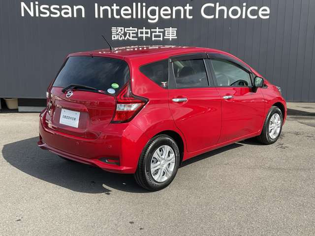 ノート1.2 メダリスト X