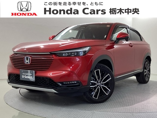 ヴェゼル1.5 e:HEV Z 4WD