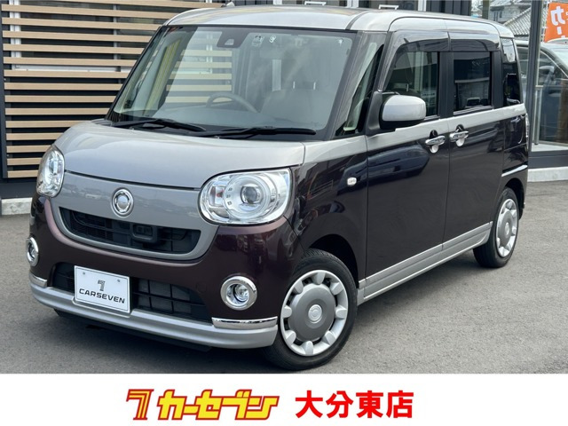 ムーヴキャンバスG メイクアップ SAII