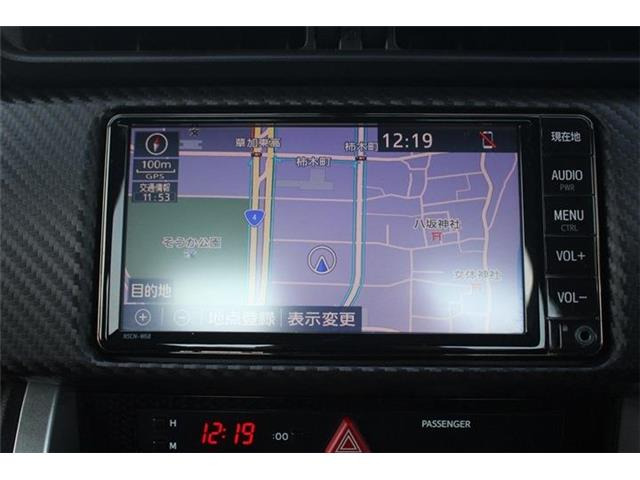 ���ЃI�[�g���[���͓����E�{�[�i�X�����s�v�B�Œ�84��܂ŉ\�ƂȂ��Ă���܂��B�R�������ł��\���܂���̂ł��C�y�ɂ����k�������B