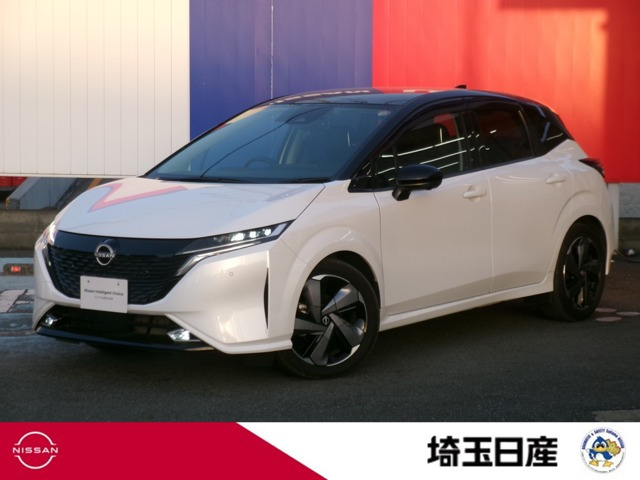 ノートオーラ1.2 G レザーエディション