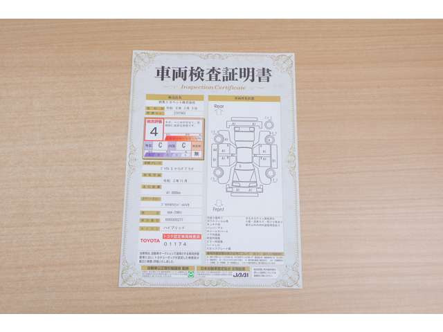 プリウス1.8 S ツーリングセレクション ブラックエディション