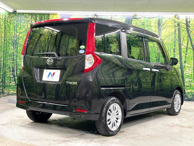 ���S���̃l�N�X�e�[�W���炨���񂹂��\��!�����̓X�܂ɓW�����Ă���N���}���C�ɂȂ�ꍇ���A�Ŋ��̓X�܂ł��������������Ƃ��\�ł�!���񎄂����ɗv�]������������������!���ʓr��p