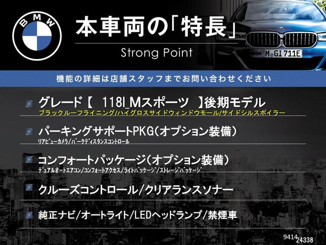 �{�ԗ��̎�ȓ������܂Ƃ߂܂����B��L�̑��ɂ����`��������Ȃ����͂��������܂��B���񂨋C�y�ɂ��₢���킹�������B