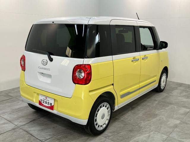 ムーヴキャンバス