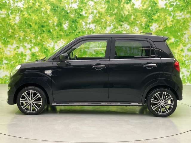 キャストスタイル  G VS SAIII