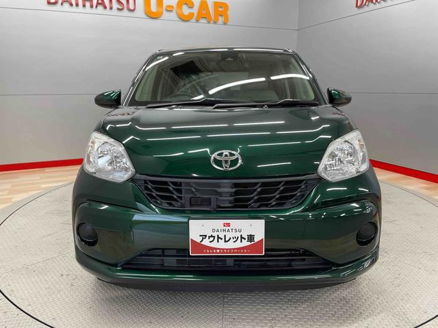 パッソ1.0 X Lパッケージ S