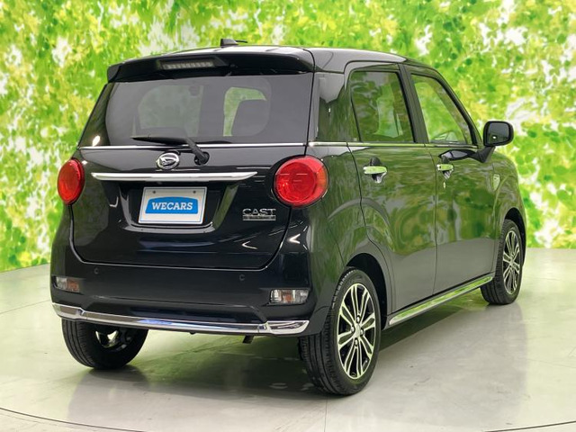 キャストスタイル  G VS SAIII