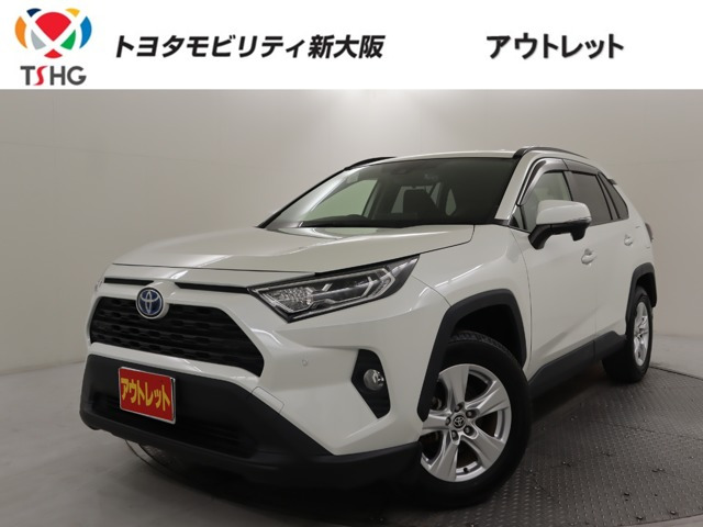 RAV42.5 ハイブリッド X
