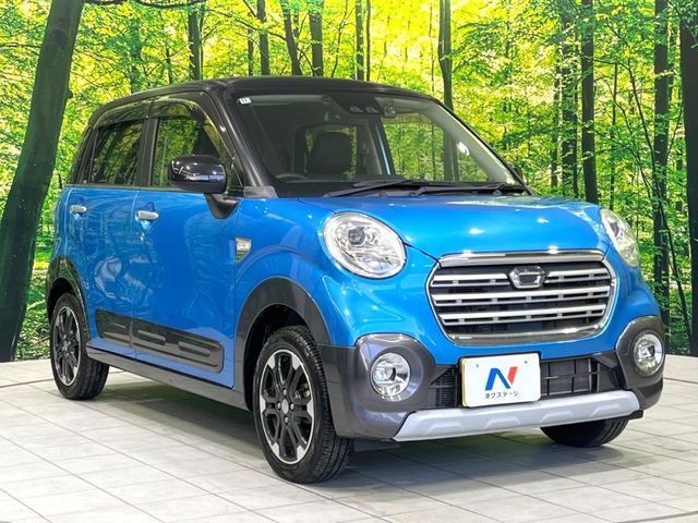 �������x�̃K���X�疌�ŝ����͂������A�㎿�ȃc���E����������B���O����_���J�����؂Ȉ��Ԃ�ی삵�A�F�����E�򉻂�h�~�B�u�e�X�v���b�V���R�[�g�v�A�u�e�v���~�b�T�R�[�g�v���炨�I�т��������܂��B