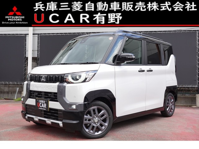 デリカミニT プレミアム