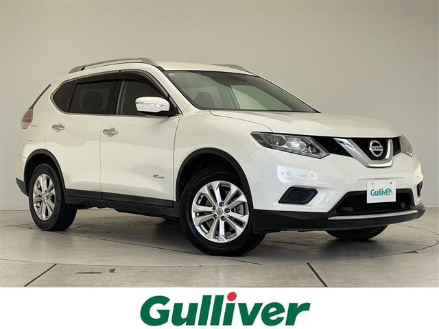 エクストレイル2.0 20X ハイブリッド エマージェンシーブレーキパッケージ 4WD