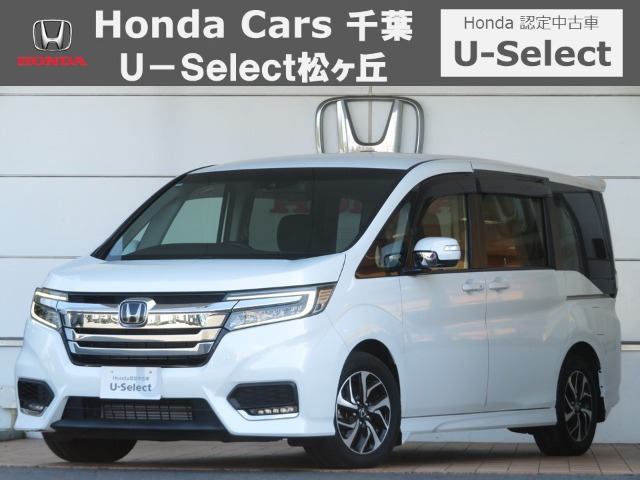 ステップワゴン1.5 スパーダ ホンダ センシング