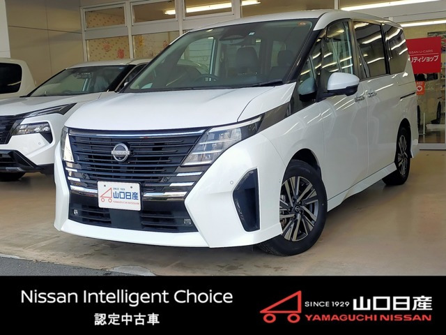 セレナ1.4 e-POWER ルキシオン